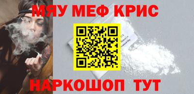 эйфоретик Гай