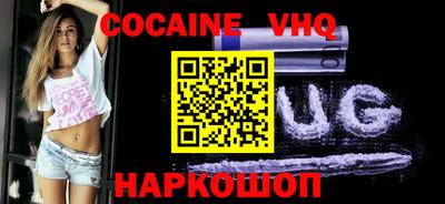 шишки Гатчина