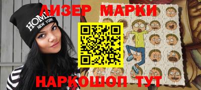 первитин Гагарин
