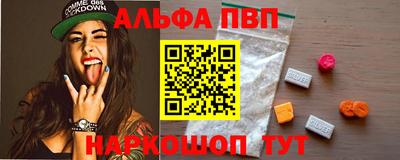 эйфоретик Гай