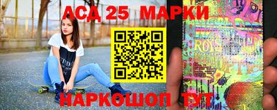 эйфоретик Гай