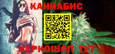 первитин Гагарин