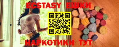 первитин Гагарин