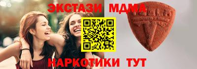 первитин Гусев