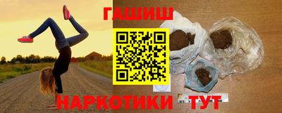 первитин Гагарин