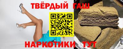 первитин Гагарин