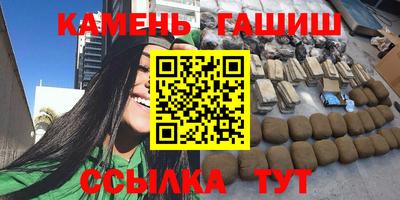эйфоретик Гай
