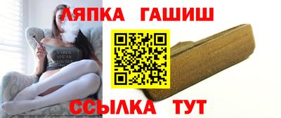 эйфоретик Гай