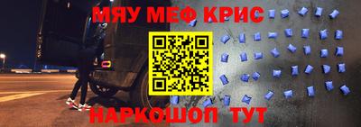 шишки Гатчина