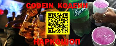 эйфоретик Гай